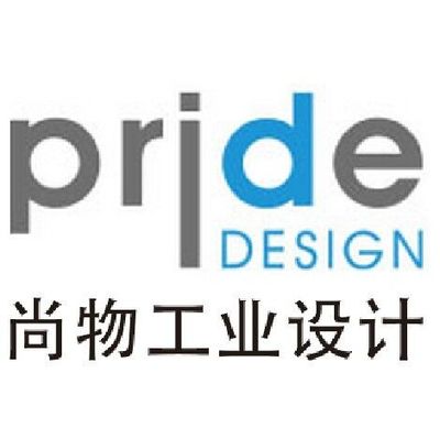 中山市尚品智造 以專業(yè)設(shè)計驅(qū)動工業(yè)產(chǎn)品價值躍升