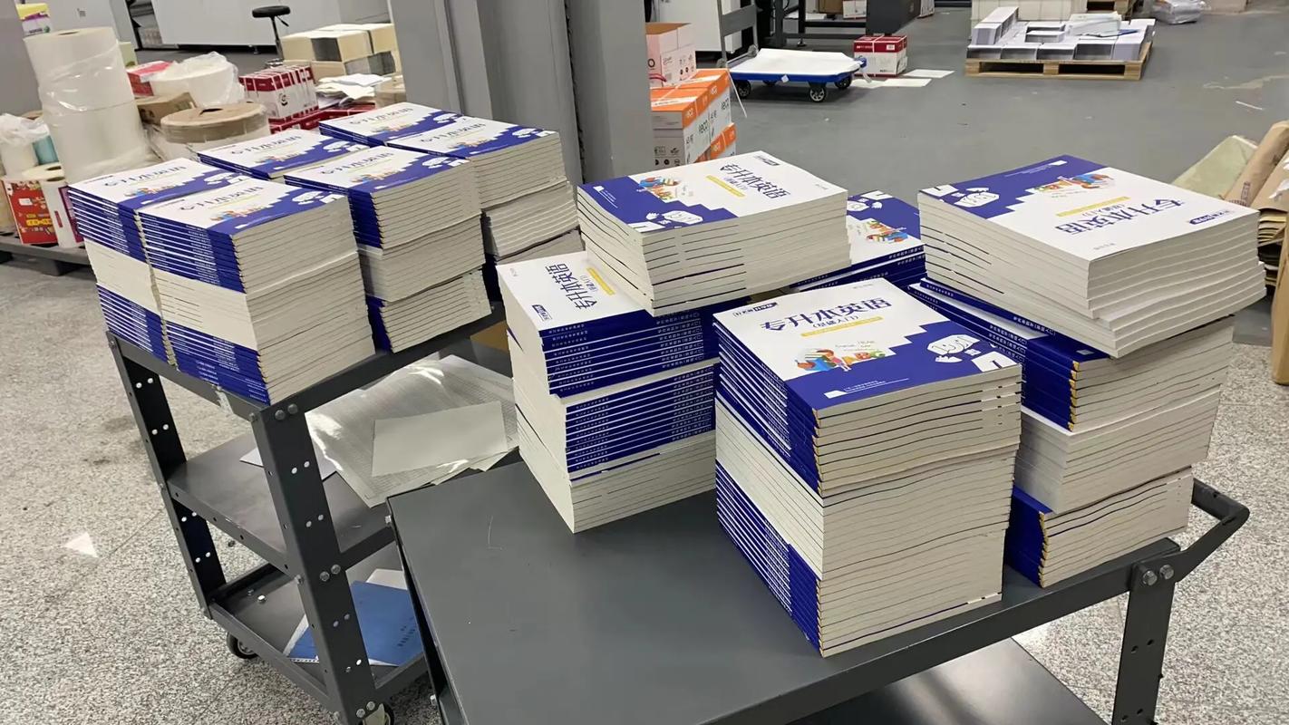 圖文快印服務(wù)全解析 從廣告設(shè)計到商務(wù)代理的一站式解決方案