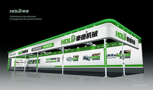 融合科技與工業(yè)美學(xué) 專業(yè)VI設(shè)計賦能機械品牌升級與商務(wù)服務(wù)代理