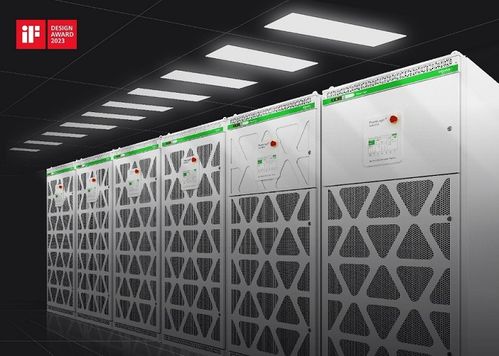 緊握數字化軟件利器 施耐德電氣魏嗣哲助力數字經濟綠色發展