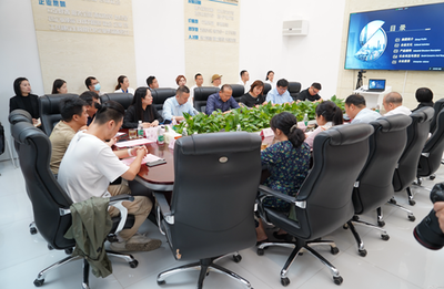 文化陜西--數(shù)字文創(chuàng)發(fā)展主題研討會圓滿落幕，數(shù)字文化創(chuàng)意軟件開發(fā)成焦點